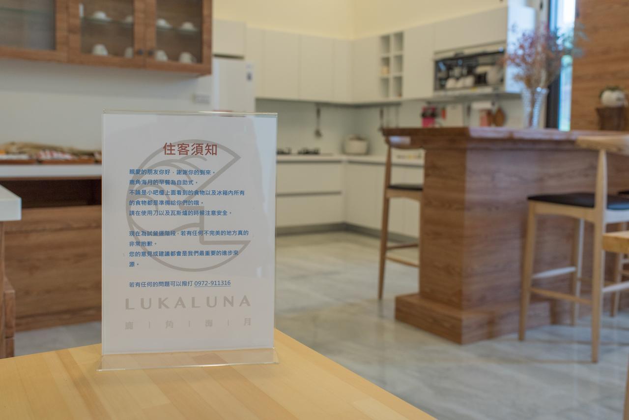 Luka Luna B&B Taitung Экстерьер фото